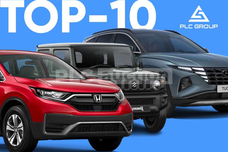 أفضل سيارات الدفع الرباعي الاقتصادية: TOP 10