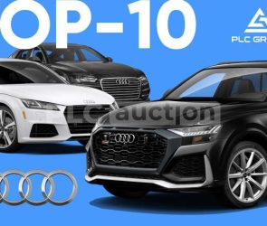 أفضل سيارات أودي المستخدمة: Top 10